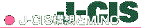 J-CIS構想とMINC